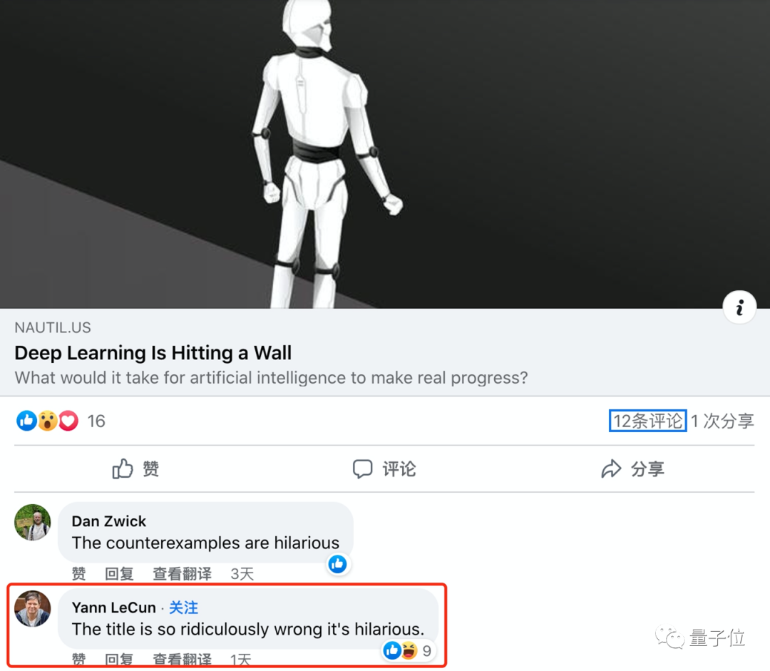 Lecun