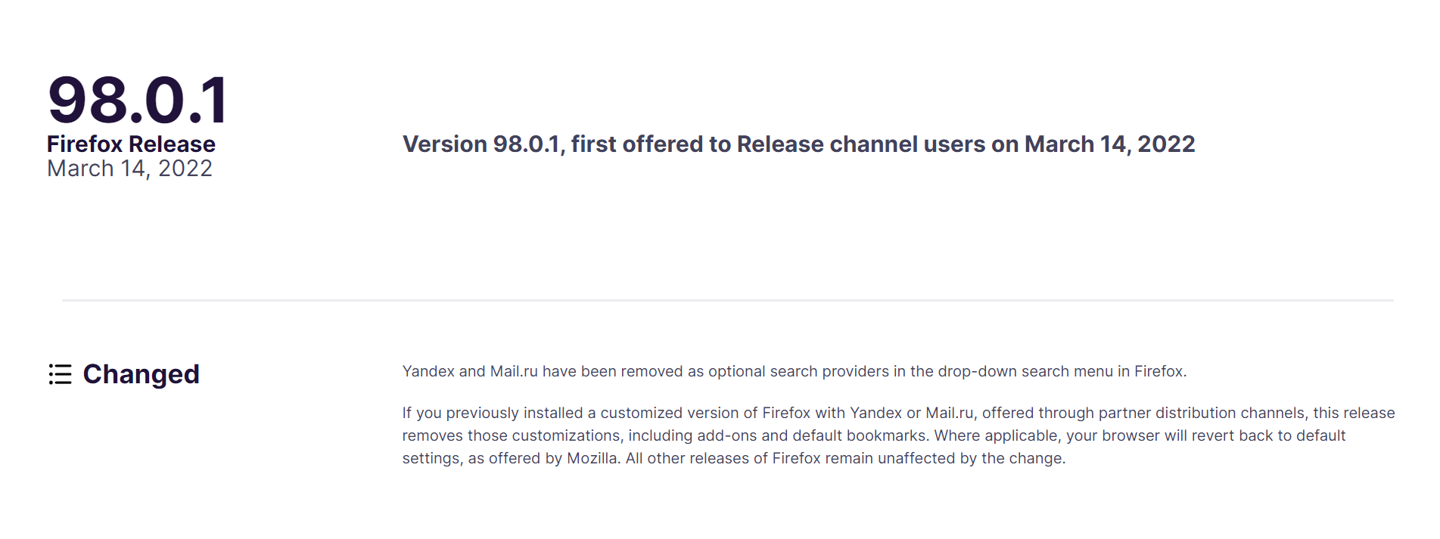 火狐浏览器 Firefox 移除俄罗斯搜索引擎 Yandex 和 Mail.ru