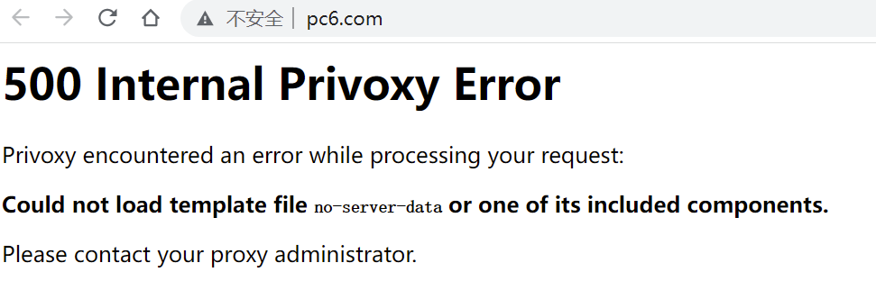 PC6 下载站已暂时无法访问