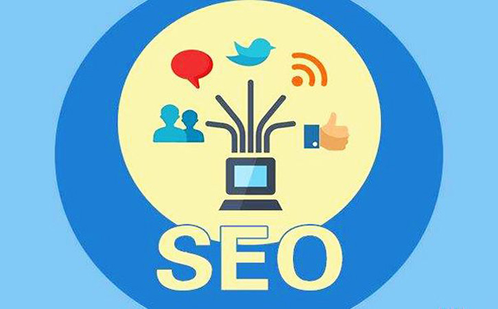 seo　优化需要优化什么软件_seo优化_seo优化图片优化技巧