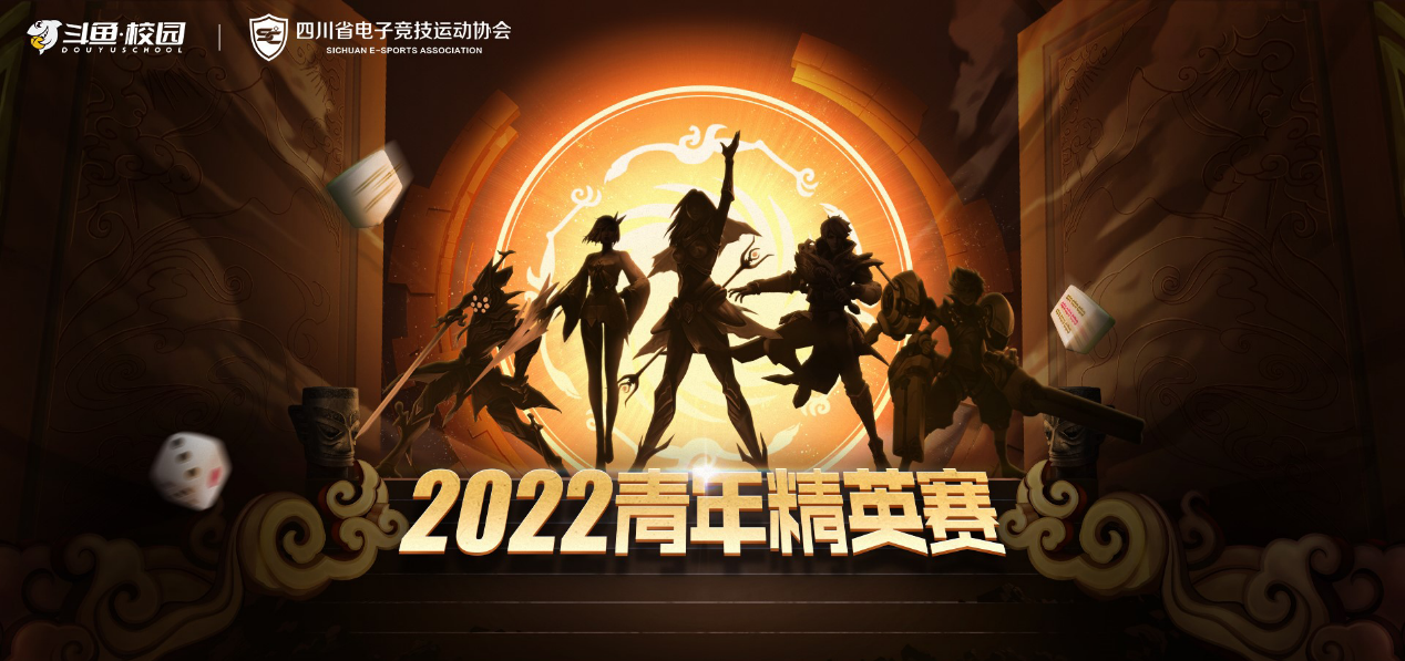 图片 4