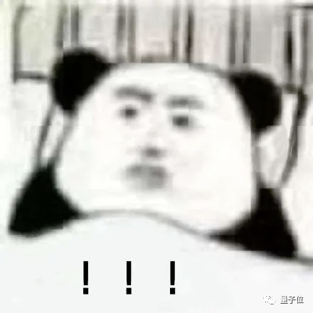 假博士手写毕业证,入职研究院瞒天过海 11 年,诈领公款工资上千万 图片