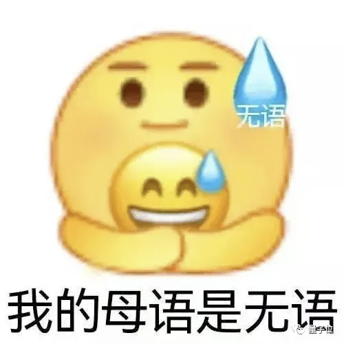 假博士手写毕业证,入职研究院瞒天过海 11 年,诈领公款工资上千万 图片