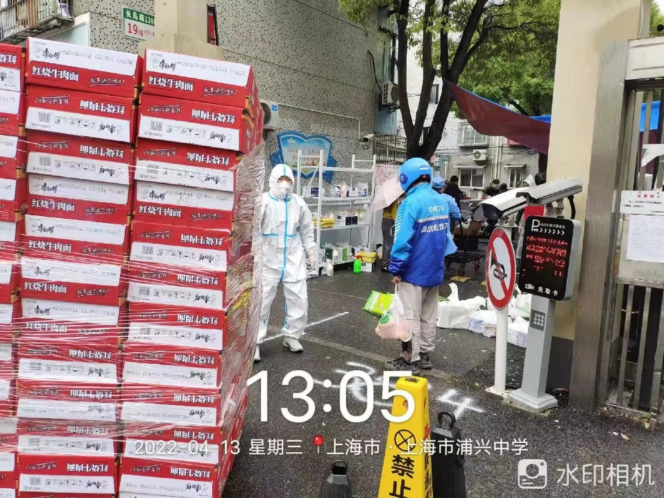 图片 2