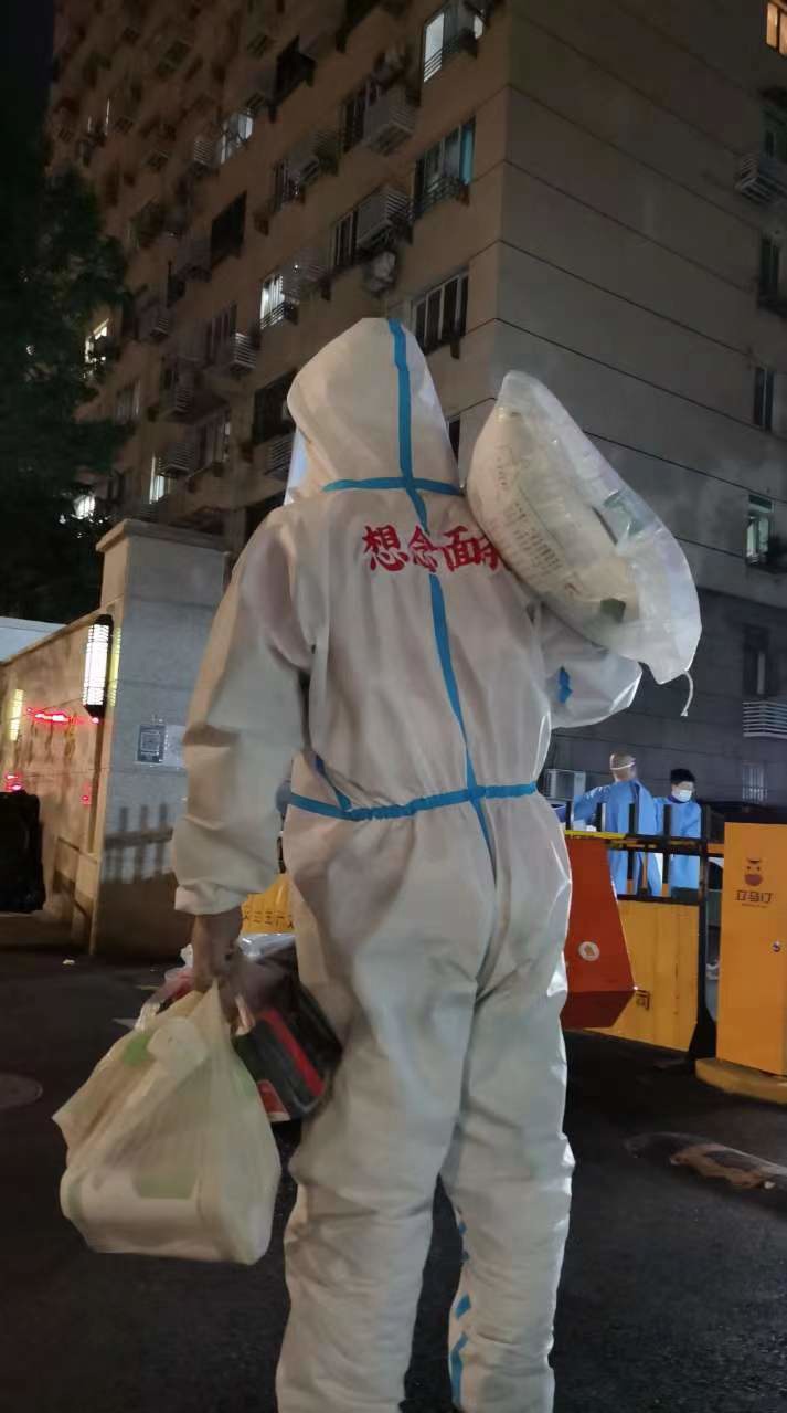 图片 5