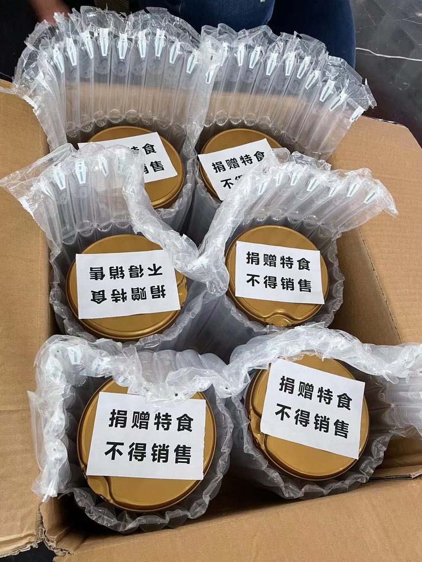 图片 3