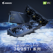 电竞游戏 AORUS RTX 3090TI 一体式水雕 24G 售价 16499 元
