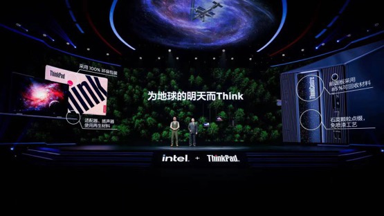 图形用户界面, 网站