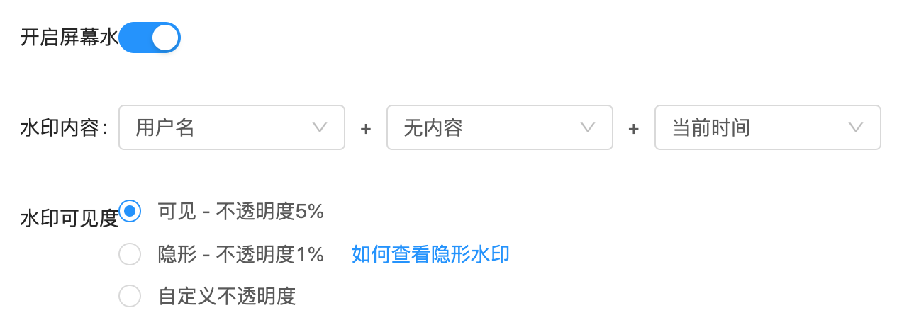 图形用户界面, 文本