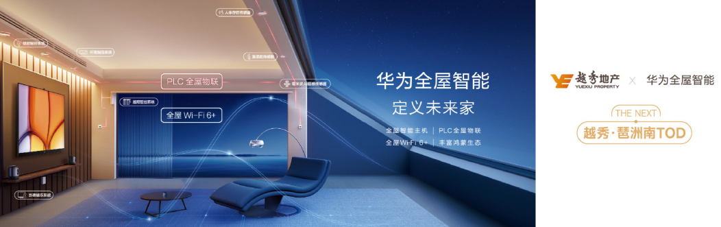 图片 6