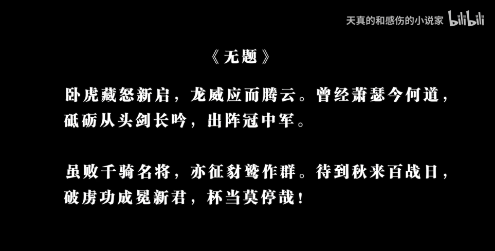 文本

中度可信度描述已自动生成