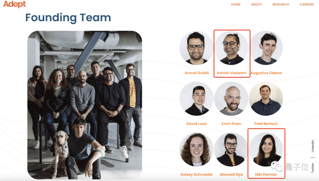 Transformer 作者出走谷歌创业,专攻通用人工智能,已获得 6500 万美元投资