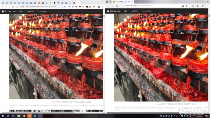 微软 Win11 照片应用不好用?教你三步找回 Win7 照片查看器 Win10 开始,包括照片 App 在内的 UWP 应用无法正确进行色彩管理,图为 Chrome 和旧 Edge 的对比