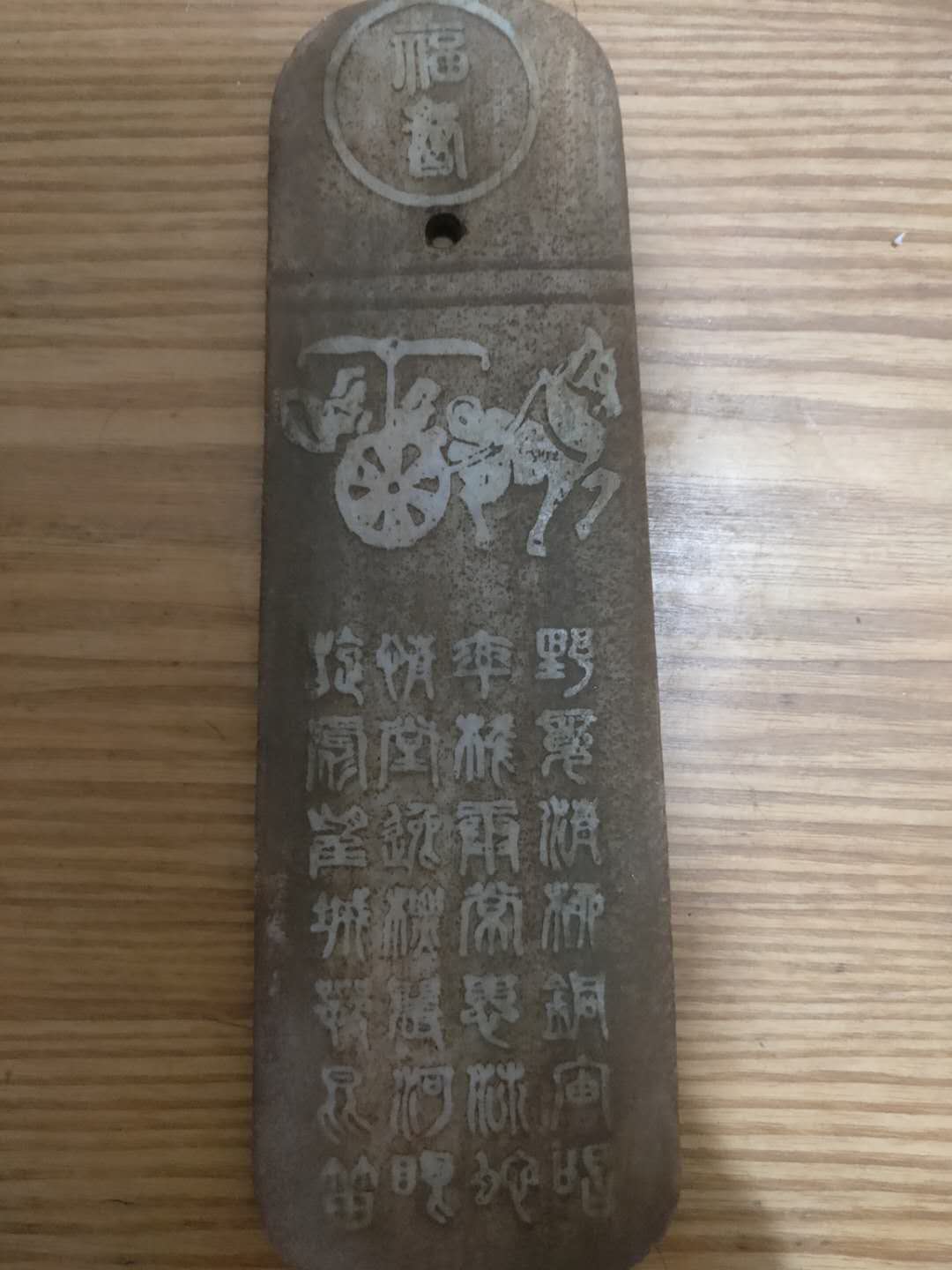 专家推荐:汉白玉圭