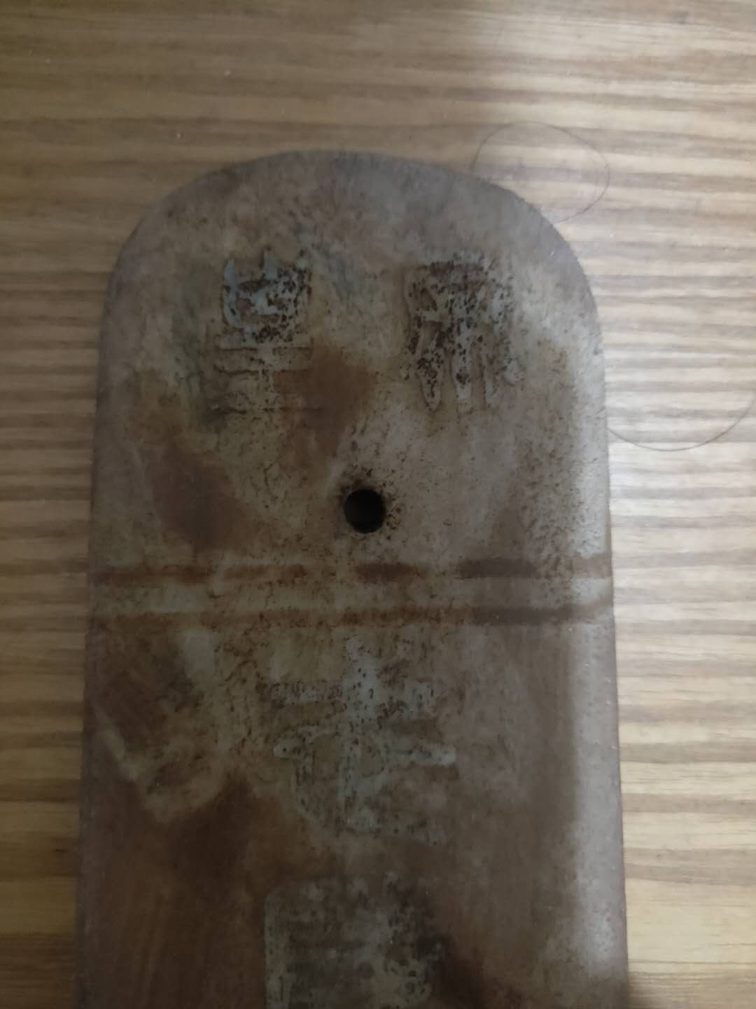 专家推荐:汉白玉圭