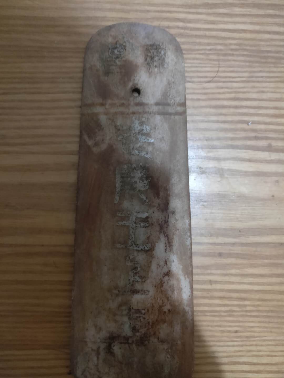 专家推荐:汉白玉圭