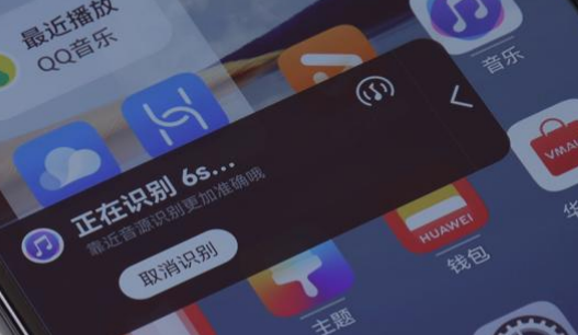 华为 FreeBuds 4E,五一假期的“宅”家娱乐“神器” 图片 2