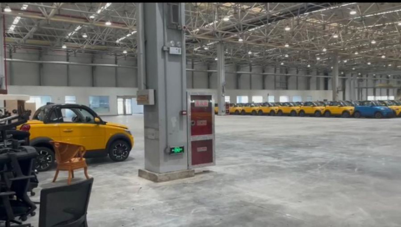 赛麟汽车挂牌阿里拍卖?司法,起拍价近 24 亿