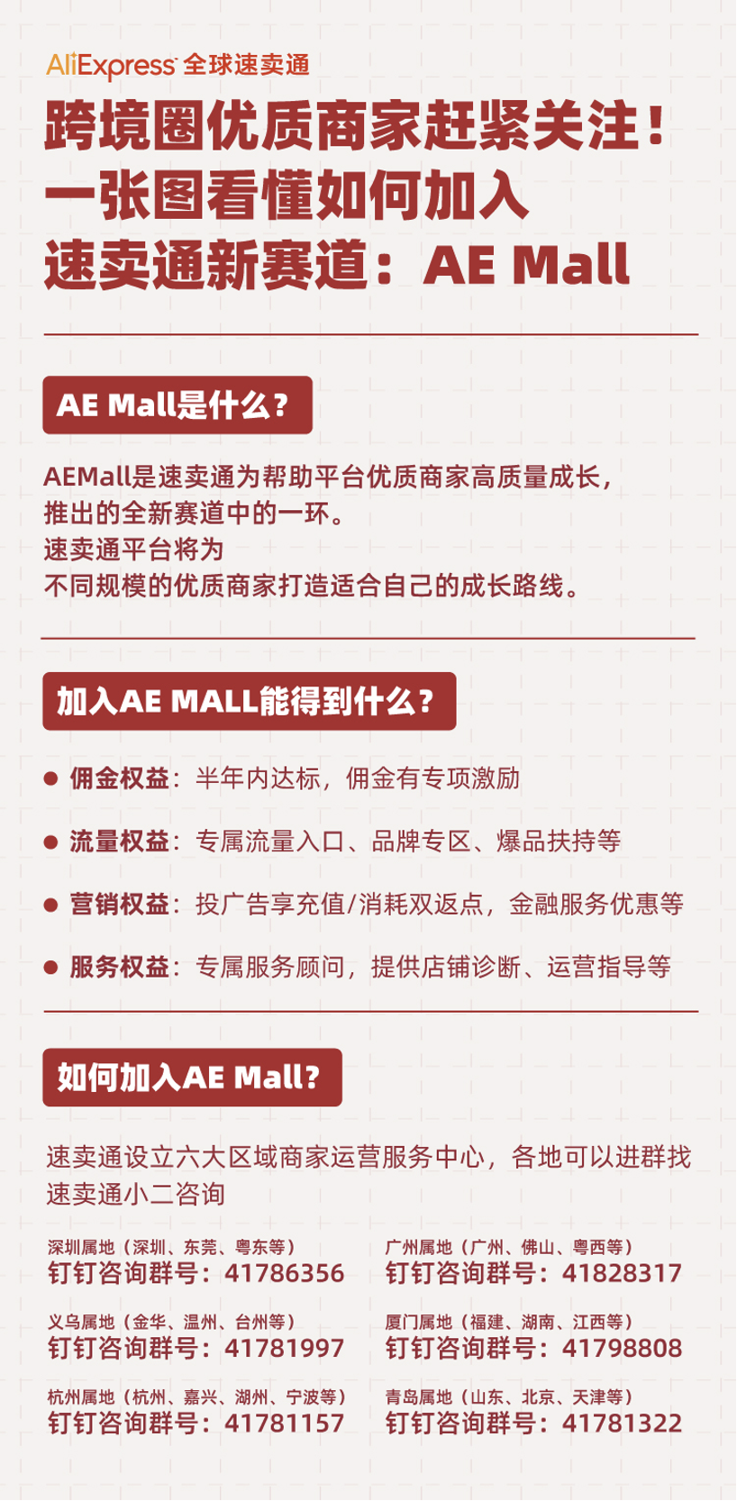 图片 6