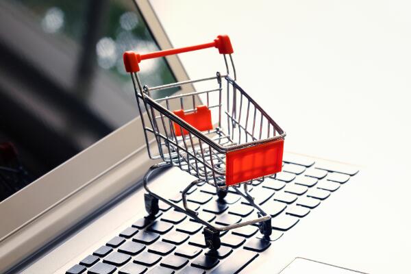 淘宝618活动是券后满减吗? 淘宝618活动是券后满减吗?