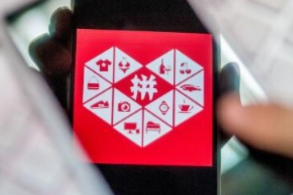 拼多多坑产值应该怎么计算 拼多多坑产值应该怎么计算