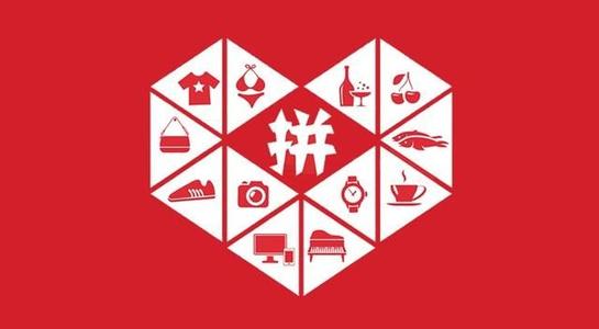 拼多多补货几天到货 拼多多补货几天到货