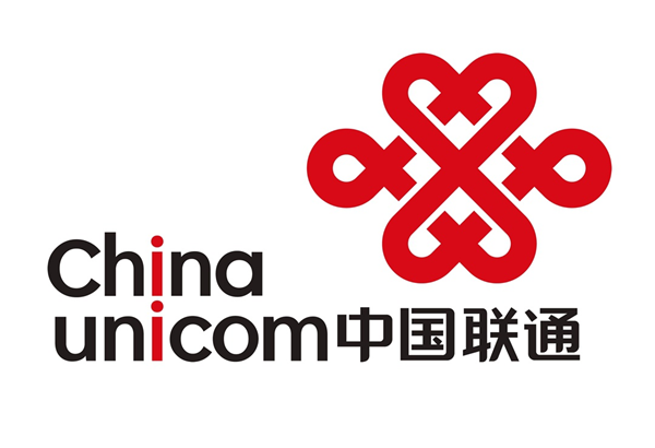 中国联通
