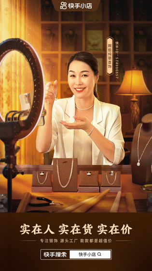 图片 5