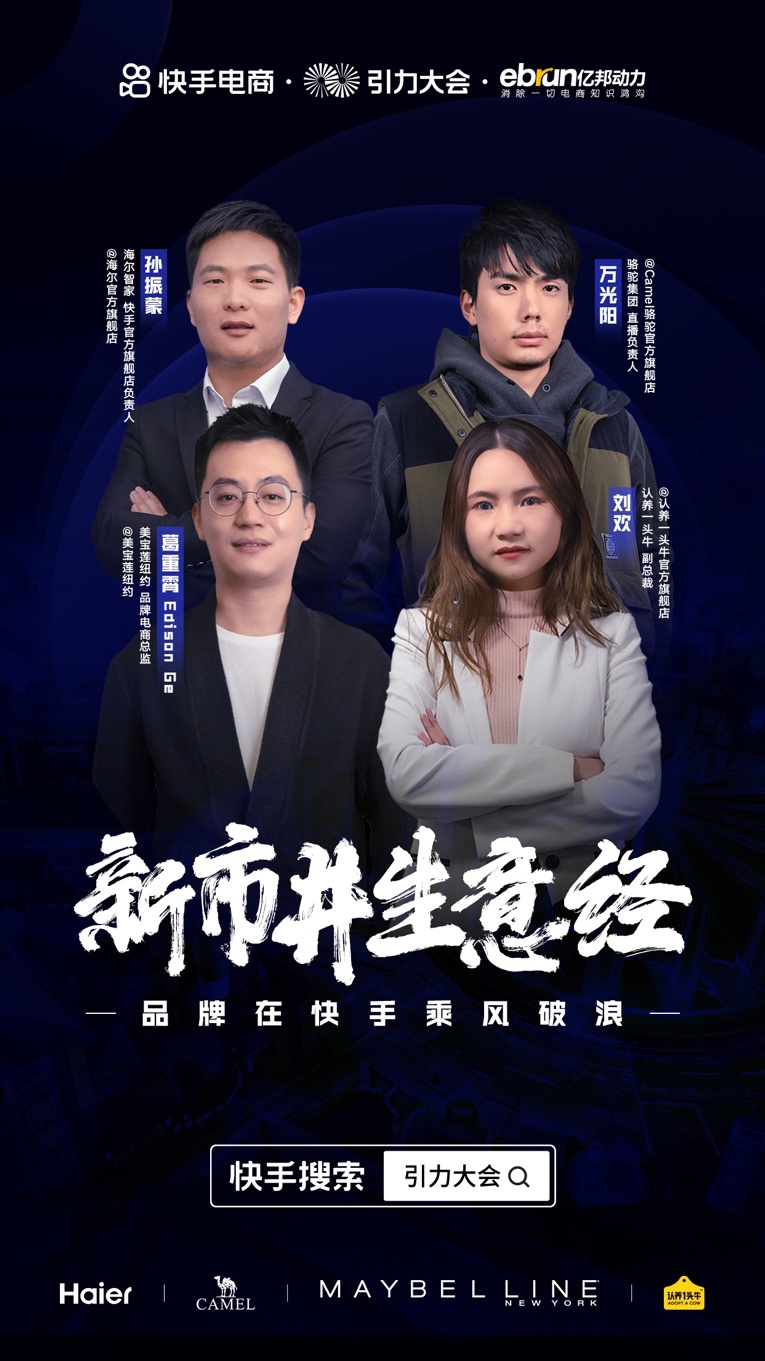 图片 3