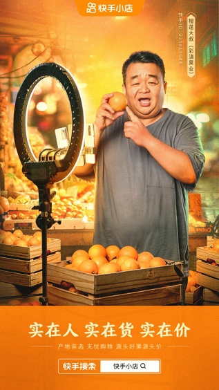 图片 7