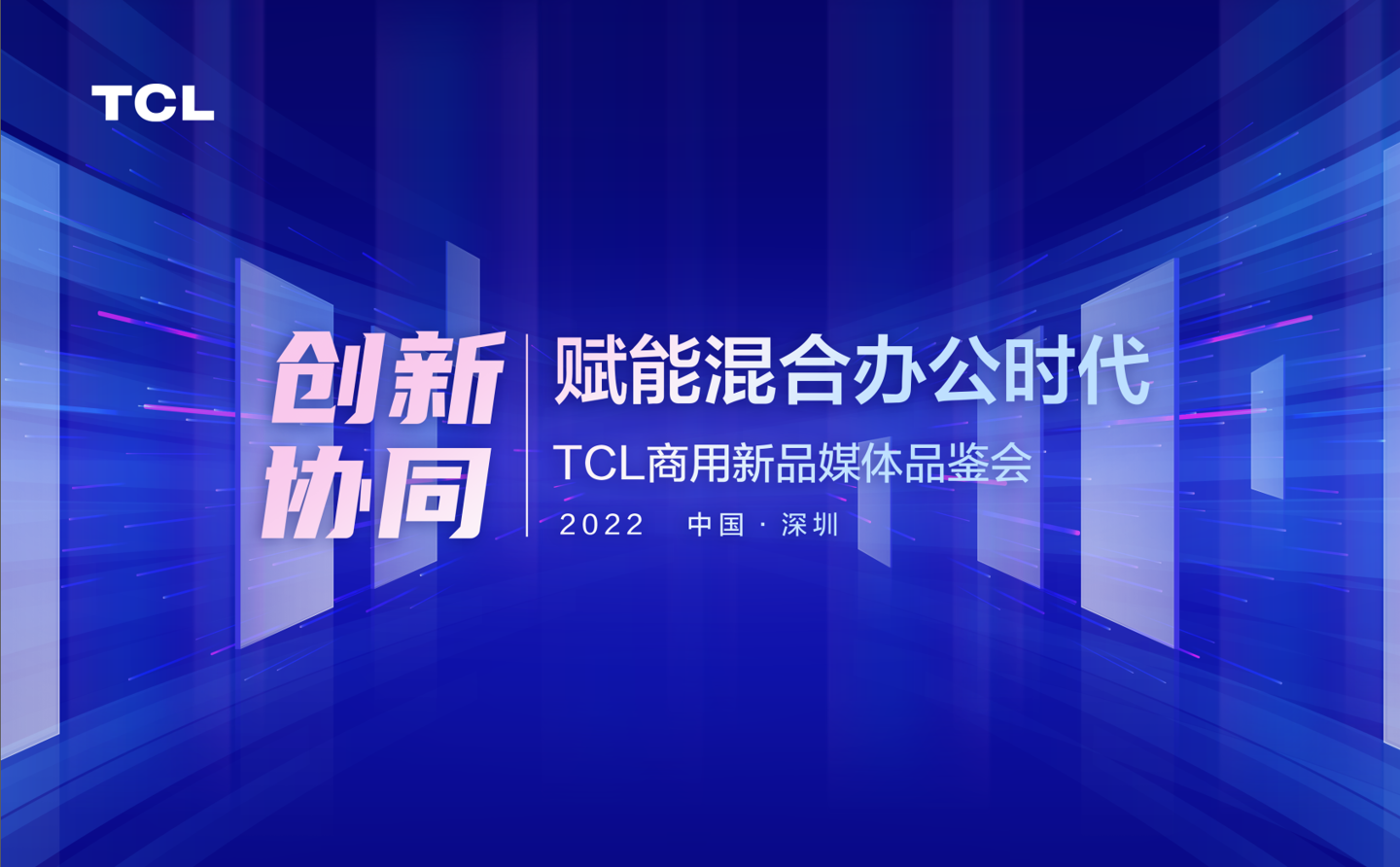 C:\Users\xin2.hong\AppData\Local\Temp\WeChat Files\7528bd6630730694d931757d17d4427.png