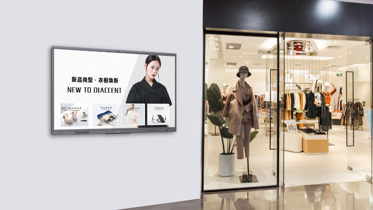 C:\Users\xin2.hong\Desktop\V50场景图\门店展示场景2.jpg