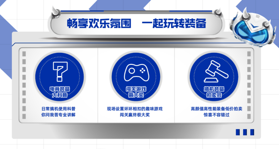 图片 4