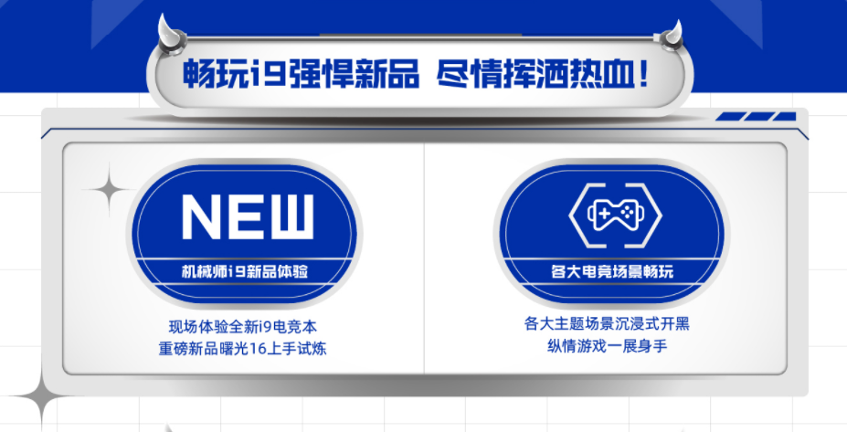 图片 2
