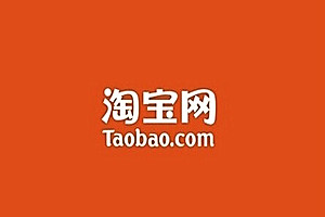 淘宝新店开直通车技巧 淘宝新店开直通车技巧