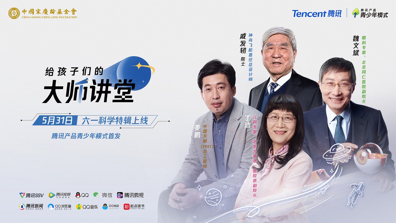 图形用户界面

低可信度描述已自动生成