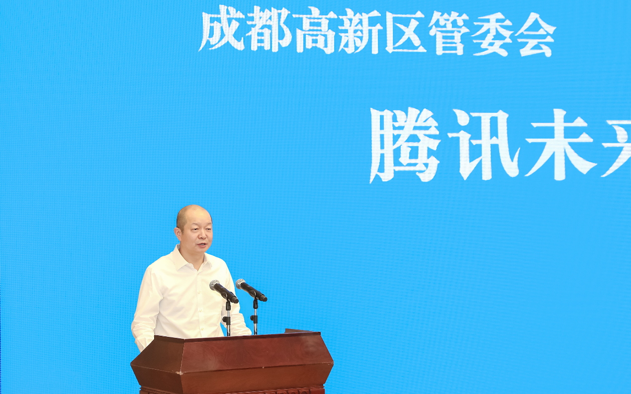 图片 3