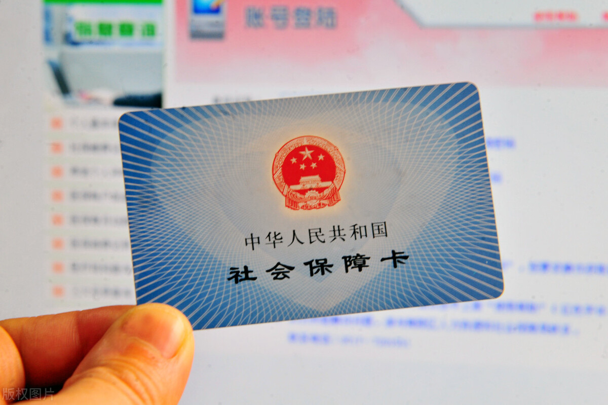 医保为什么只有住院才能报销？怎么报，能报多少？医保必看内容