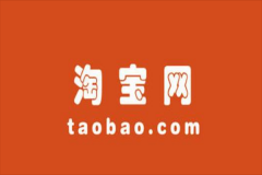 为什么有的淘宝店关闭开新店？有哪些原因？