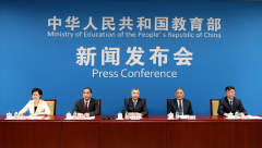 清华大学：加快培养“高精尖缺”工程领域高层次人才