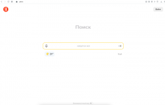 俄罗斯搜索巨头 Yandex 计划将业务转移到 ya.ru 域名上