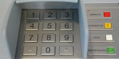  俄罗斯自动取款机（ATM） 机明年上市