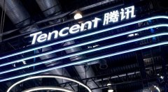 腾讯控股出售新东方在线 7460 万股