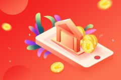 淘宝店铺等级怎么升得快？有什么用？