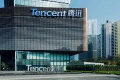 游戏和直播需求强劲增长，腾讯将在日本建第三座数据中心!