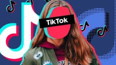 海外版抖音 TikTok 同意调整用户权利