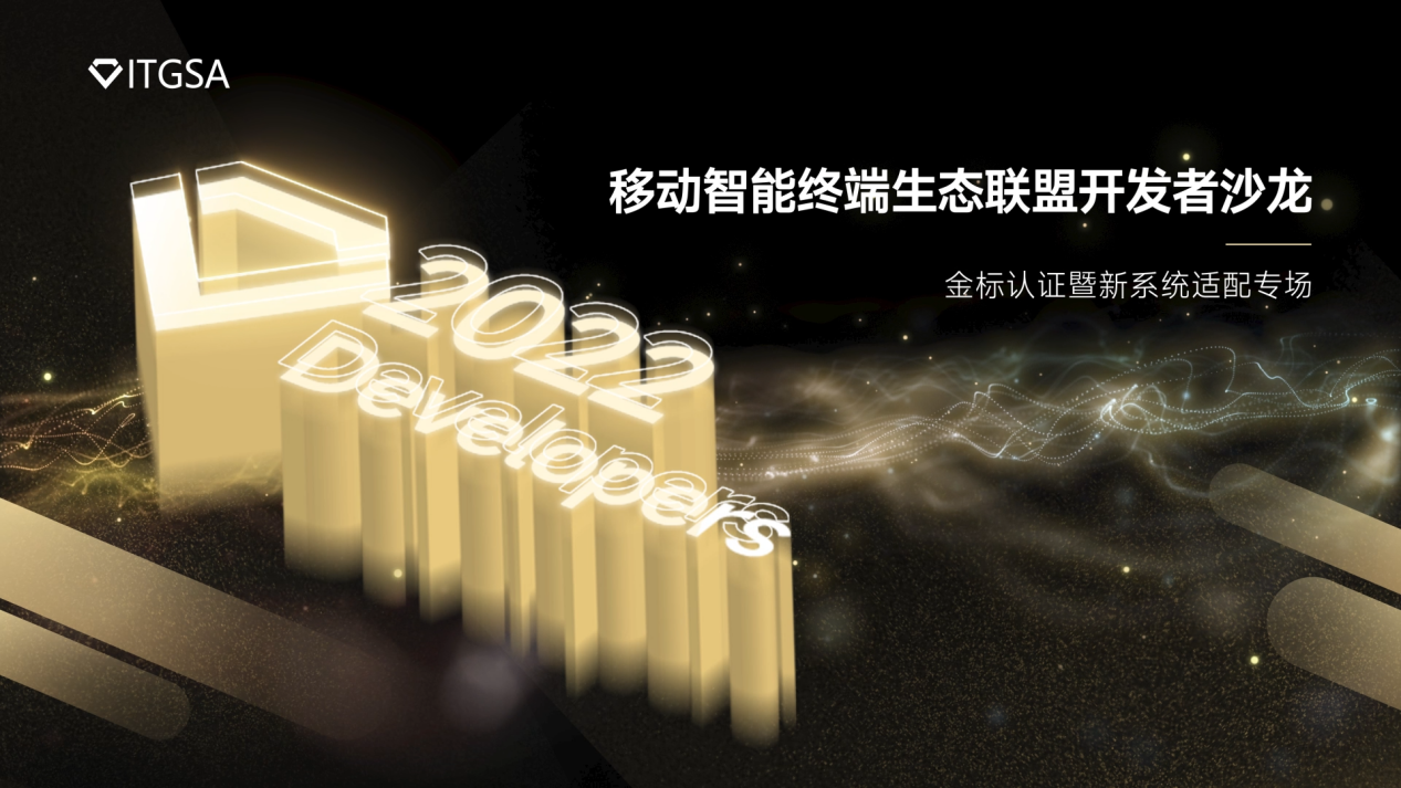 微信图片_20220623175308