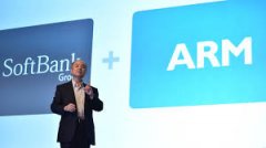 ARM 最有可能在纳斯达克上市