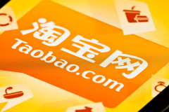 淘宝被盾了怎么办？如何解除？