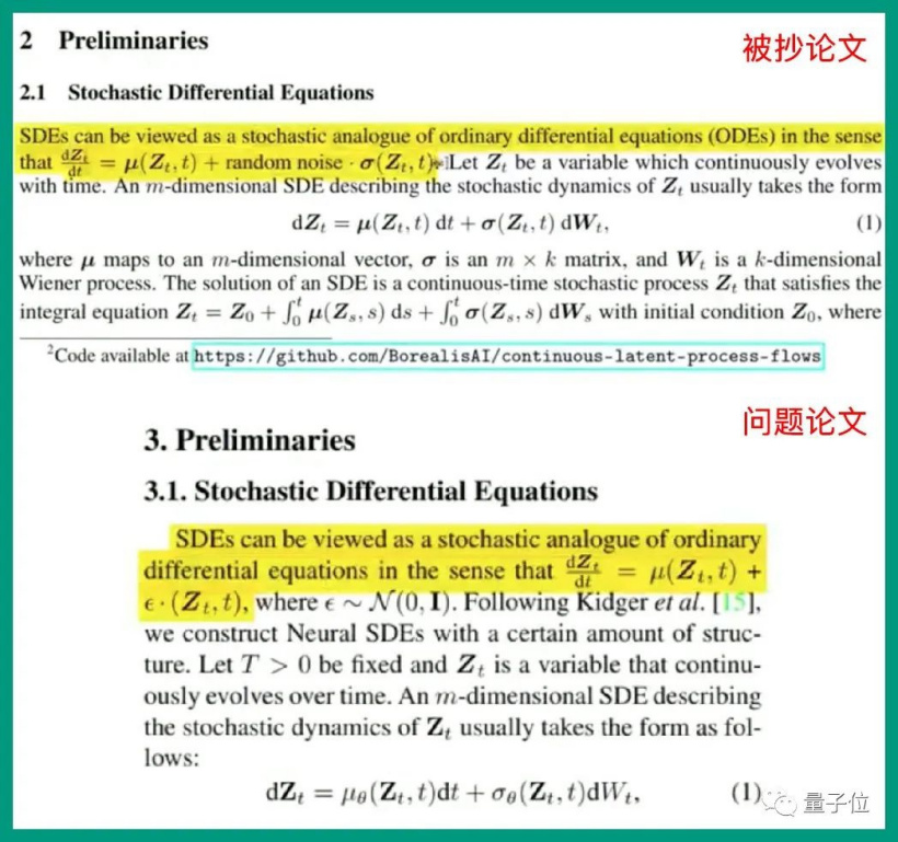 韩国 AI 团队抄袭震动学界!1 个导师带 51 个学生,还是抄袭惯犯